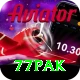 77pak Platinum v1.5.4