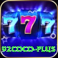 92coco Ultimate Pro vv4.3.3