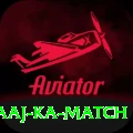 aaj ka match App Ultimate vv1.6.6