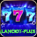 alanodt VIP vv3.2.1