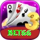 bet66 Super vv5.1.1