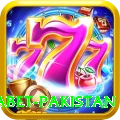 Dafabet Pakistan Master vv3.6.9