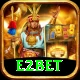 e2bet Super Plus vv5.3.7