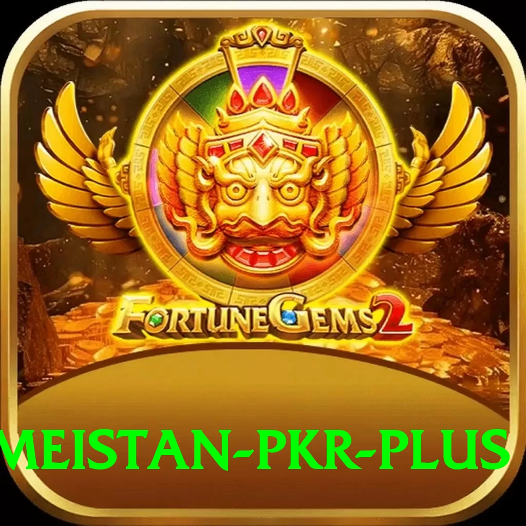 gameistan pkr Plus Pro vv3.4.0 - 2
