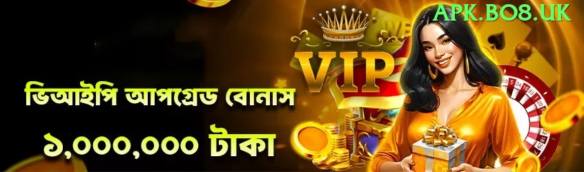 02game Games (Casino & Earning) Gold vv4.1.7 Screenshot 1