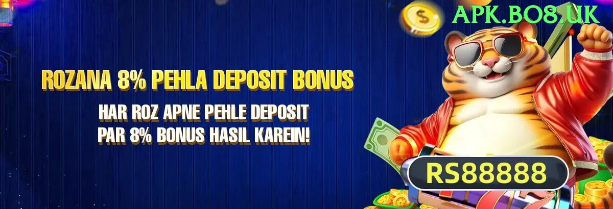 afif hossain Premium Plus vv1.5.5 Screenshot 1