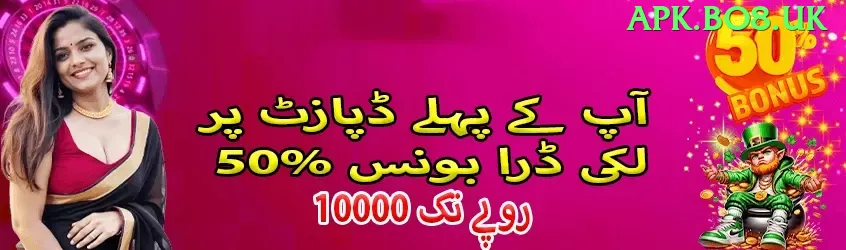 anjali tendulkar VIP vv4.1.3 Screenshot 1