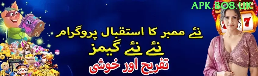 betandyou88.pk Screenshot 1