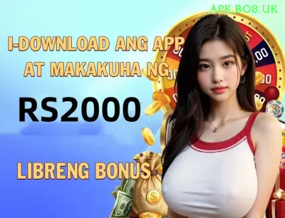 bingo App Max vv1.6.6 Screenshot 3 - 5