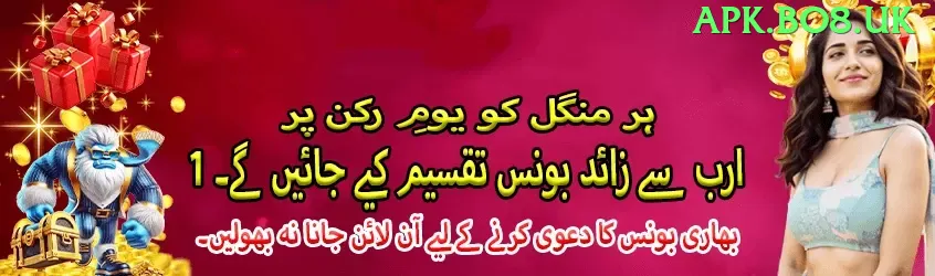 in999 Max Pro vv2.9.0 Screenshot 1