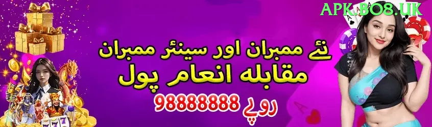 jalwa99 App Premium vv4.8.6 Screenshot 1