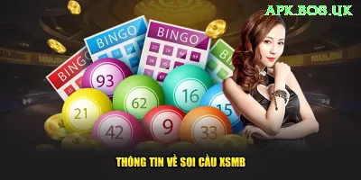 lottery powerball jackpot Elite Max vv3.4.7 Screenshot 1 - 3