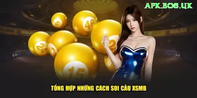 lottery powerball jackpot Apps (Tools & Injectors) Plus vv2.0.7 Screenshot 1 - 3