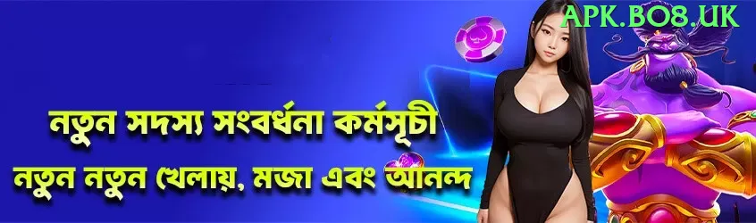 pakdhan Screenshot 1