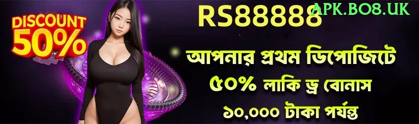 Rs786 751 Screenshot 1