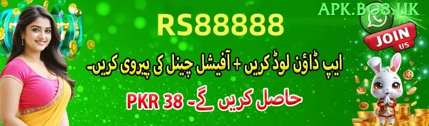 sixsgame Screenshot 1