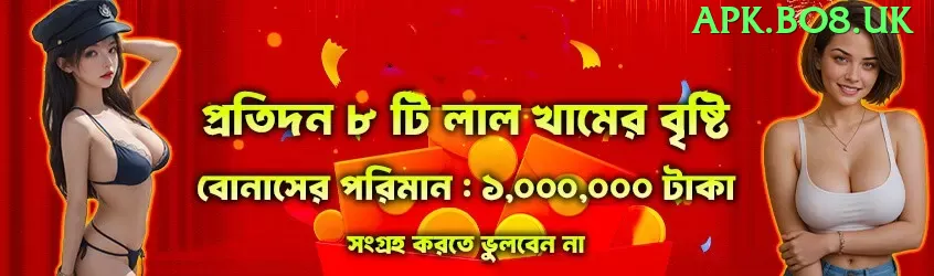 slotomania Games (Casino & Earning) Pro vv4.5.0 Screenshot 1