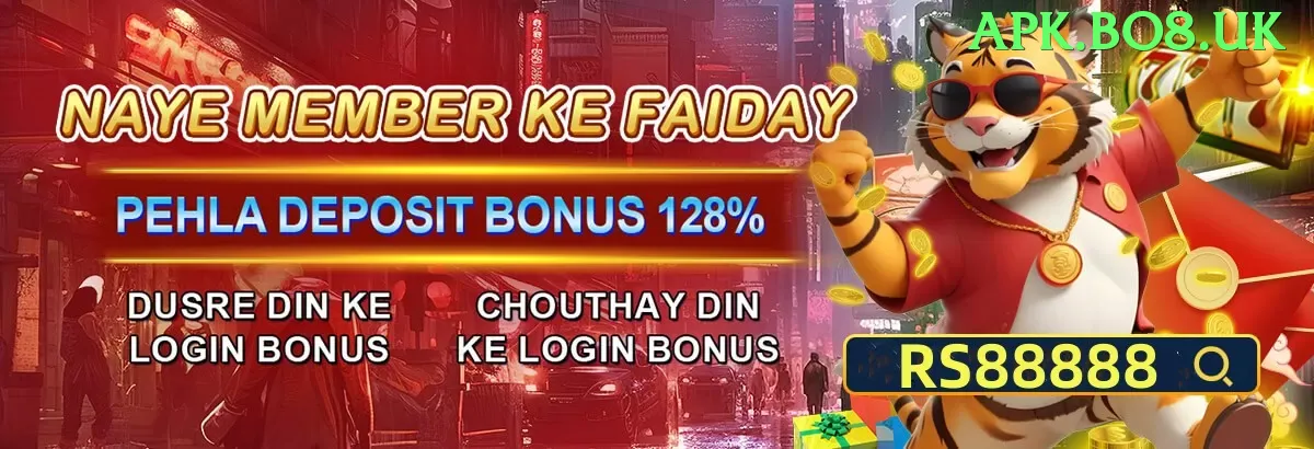 test match Games (Casino & Earning) v3.9.0 Screenshot 1