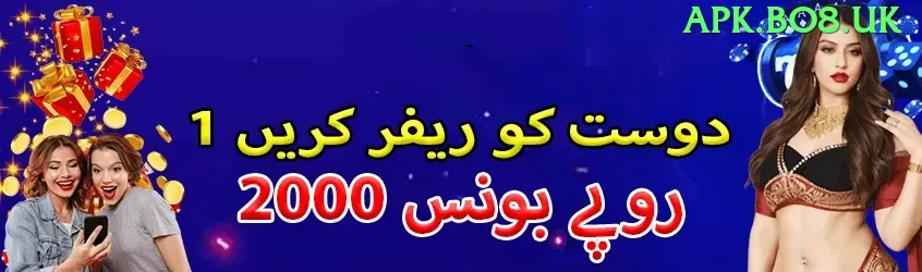 TGSlot Super vv5.3.9 Screenshot 1