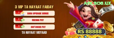 tojay Games (Casino & Earning) Deluxe vv3.6.2 Screenshot 1 - 3