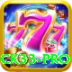 luck33 Turbo Pro vv2.7.0