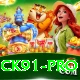 luck91 App Turbo vv4.5.8