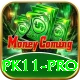 pk11 Platinum v4.1.7