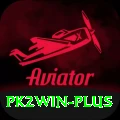 pk2win Master vv3.8.4