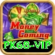 pk68 vip Premium v2.9.1