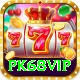 pk68vip App Ultimate vv3.1.0