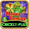 sports cricket App Max vv3.6.8