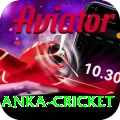 sri lanka cricket VIP