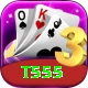 t555 Plus Pro vv5.3.7