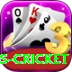 west indies cricket App Elite vv3.2.1